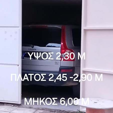 Central Spot Axd Aleksandropolis Zewnętrze zdjęcie